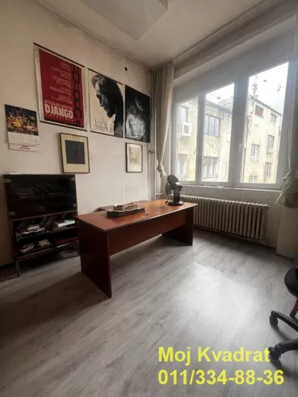 Trg Nikole Pašića | 4zida.rs