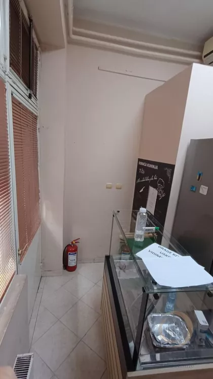 Betanija | 4zida.rs