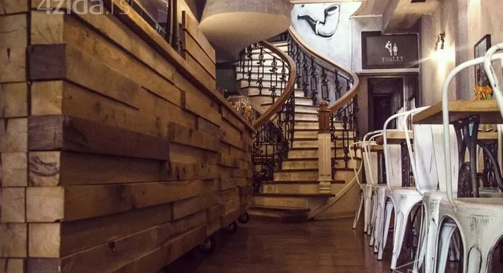 Ugostiteljski objekat | 4zida