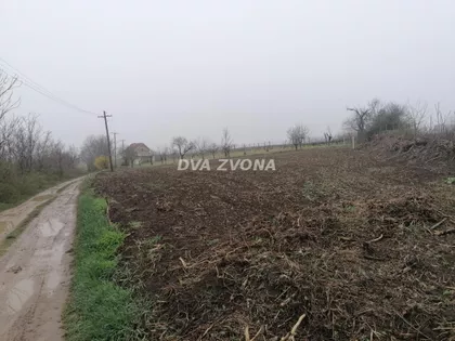 Novi Slankamen | 4zida.rs
