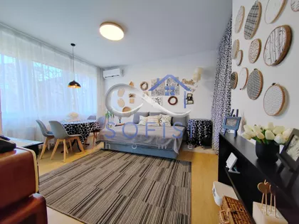 Maksima Gorkog | 4zida.rs