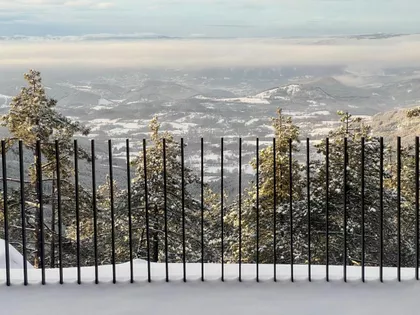 Divčibare | 4zida.rs