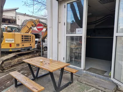 Tošin Bunar | 4zida.rs