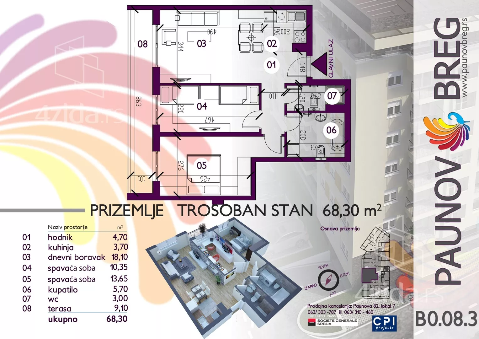 Trosoban stan | 4zida