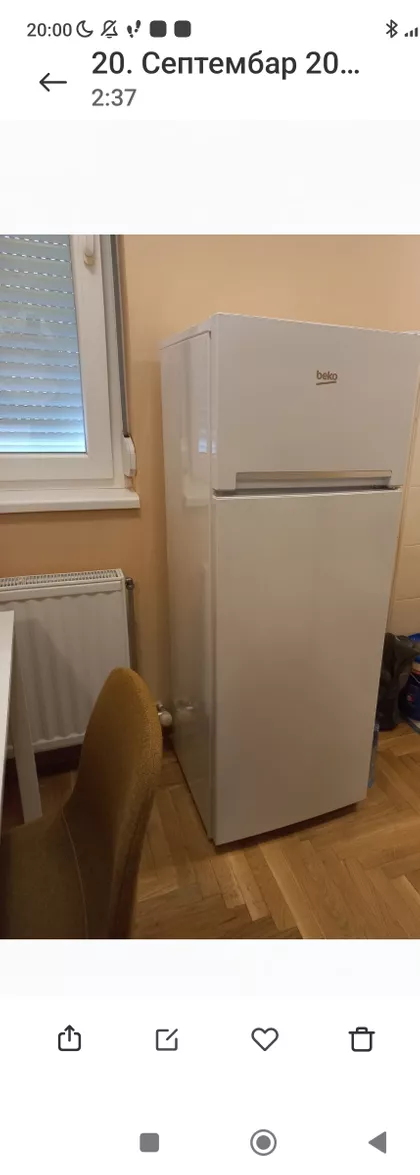 Mitrovo Brdo | 4zida.rs