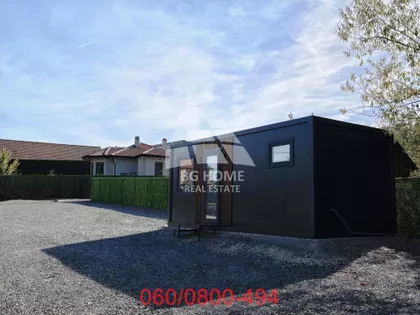 Cvetanova Ćuprija | 4zida.rs