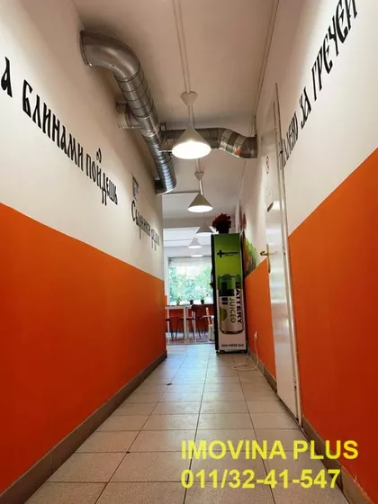 Prvomajska | 4zida.rs