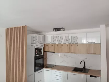 Vojislava Ilića | 4zida.rs
