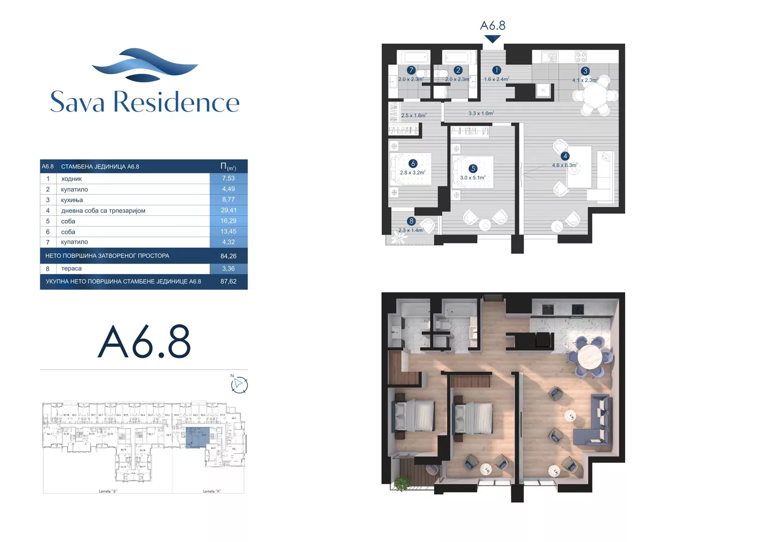 Trosoban stan | 4zida