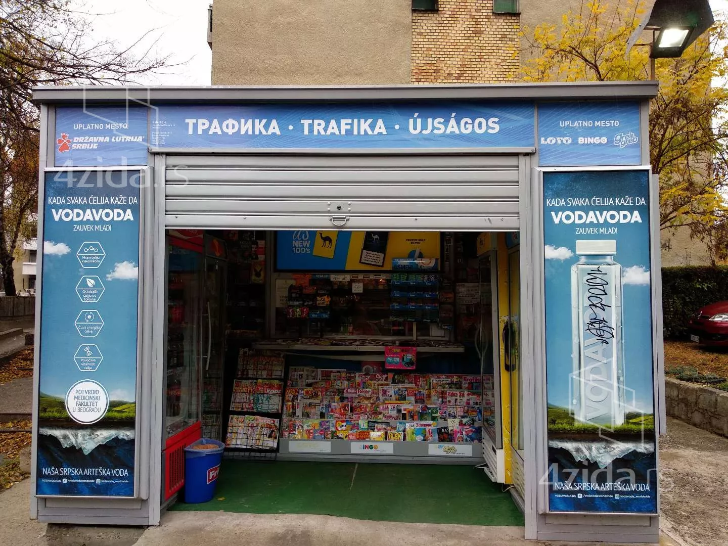 Kiosk | 4zida