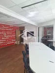 Kancelarija | 4zida
