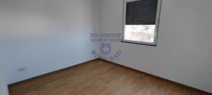 Alibegovac | 4zida.rs