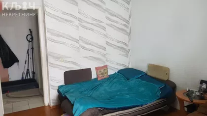 Erdoglija | 4zida.rs