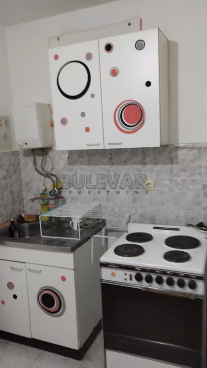 Hajduk Stanka | 4zida.rs