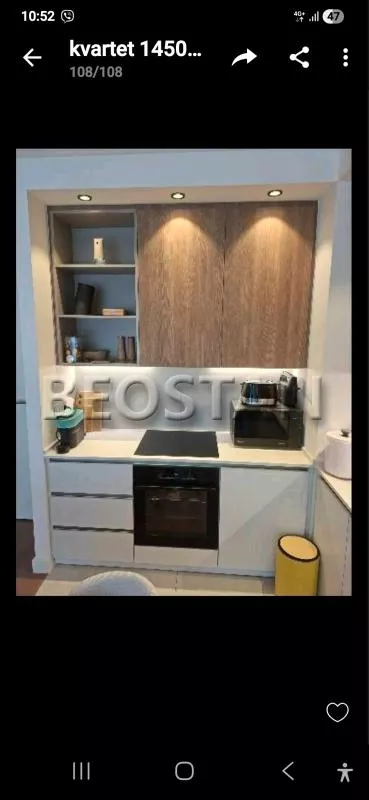 Luke Celovica Trebinjca | 4zida.rs