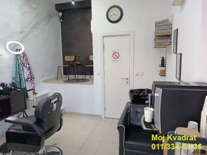 Gospodara Vučića | 4zida.rs
