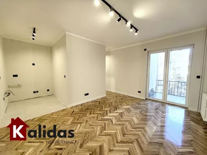 Novi Sad - Centar | 4zida.rs