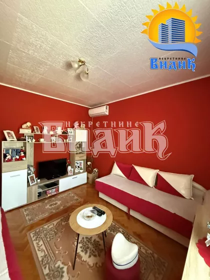 Jabučki rit | 4zida.rs