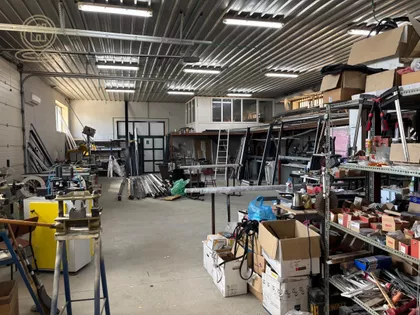 Đakona Avakuma | 4zida.rs