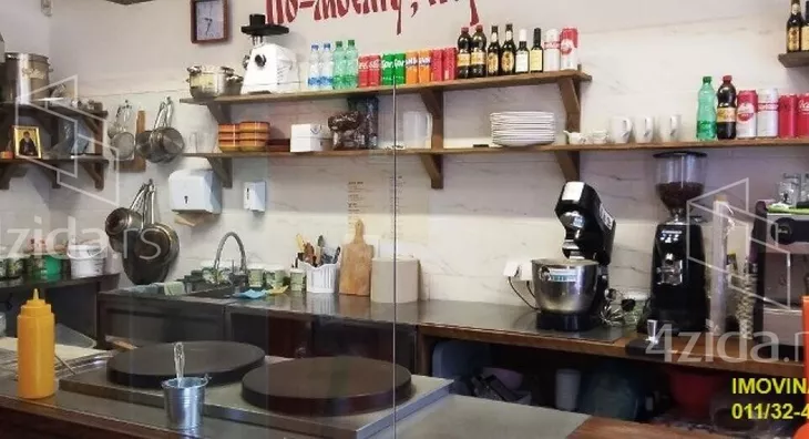 Ugostiteljski objekat | 4zida