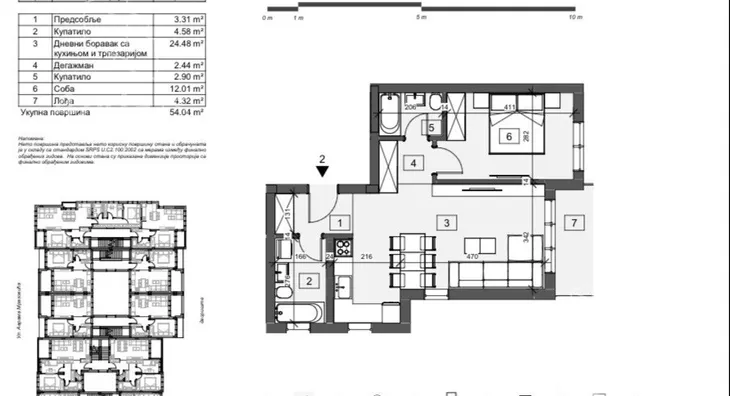 Dvosoban stan | 4zida