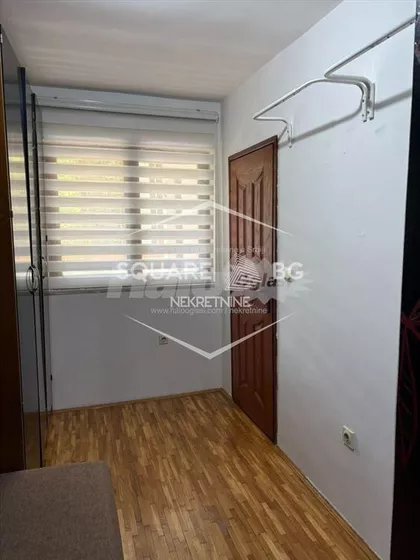 Patrisa Lumumbe | 4zida.rs