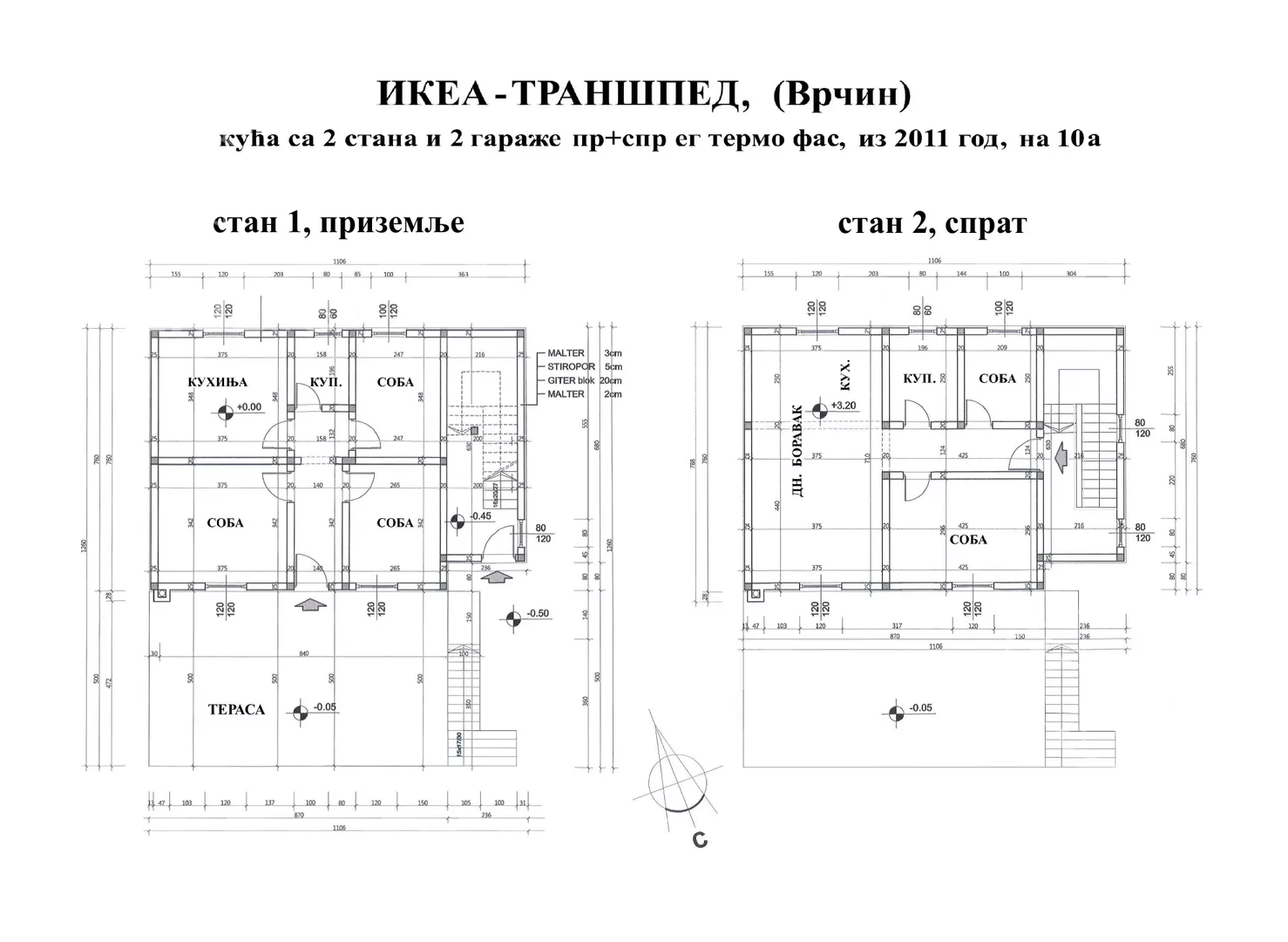 2-etažna kuća | 4zida