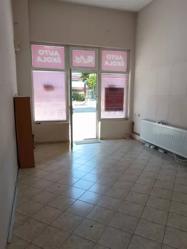 Centar