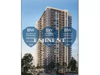 Beograd na vodi, Savski Venac, Beograd | 4zida.rs