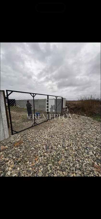 Mihaja Emineskua | 4zida.rs