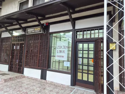 Vidikovački Venac 73 | 4zida.rs
