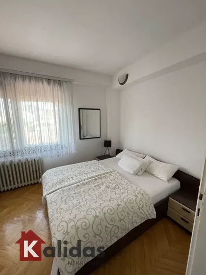 Novi Sad - Centar | 4zida.rs