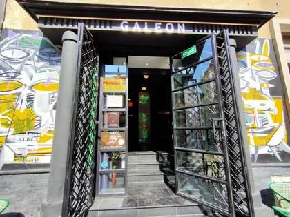 Novi Sad - Centar | 4zida.rs