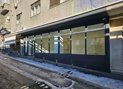 Bulevar Oslobođenja | 4zida.rs