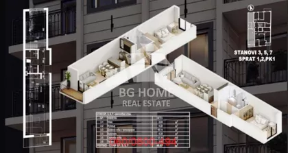 Veselina Masleše | 4zida.rs