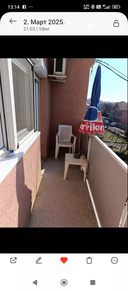 Kozaračka 22 | 4zida.rs