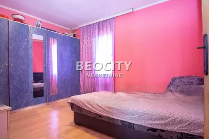 Radojke Lakić | 4zida.rs