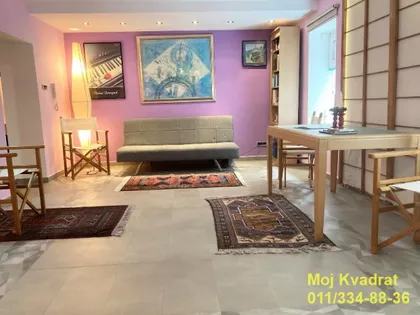 Milovana Marinkovića | 4zida.rs