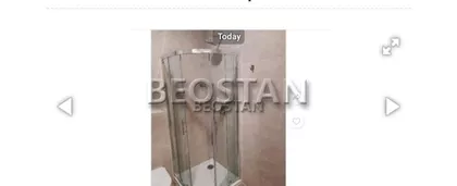 Tošin bunar | 4zida.rs