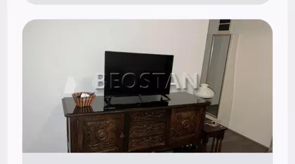 Surcinska | 4zida.rs