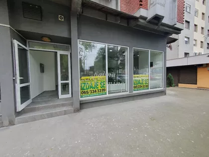 Centar preko Lepenice | 4zida.rs
