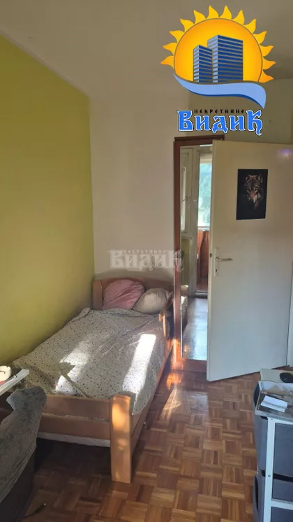 Sretena Mladenovića Mike | 4zida.rs