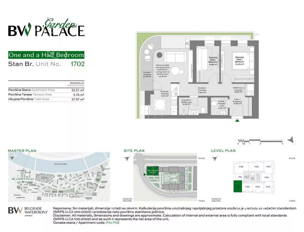 Trosoban stan | 4zida
