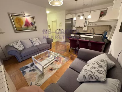 Novi Sad - Centar | 4zida.rs