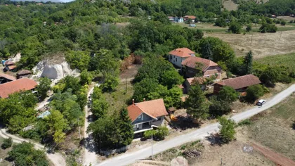 Vrmdža | 4zida.rs