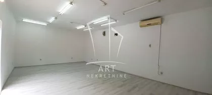 Bežanijskih Ilegalaca | 4zida.rs