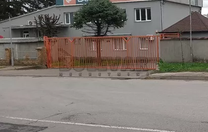 Ivana Milutinovića | 4zida.rs