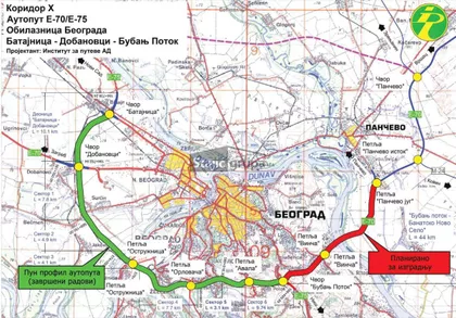 Državna šuma | 4zida.rs