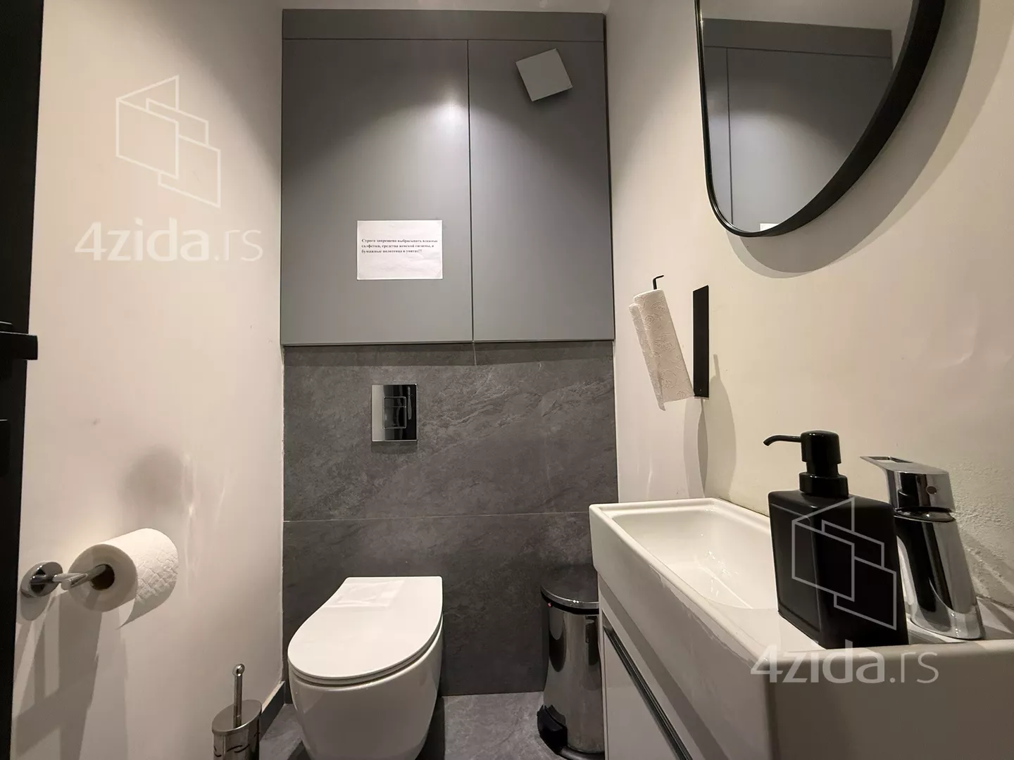 4-etažna kuća | 4zida