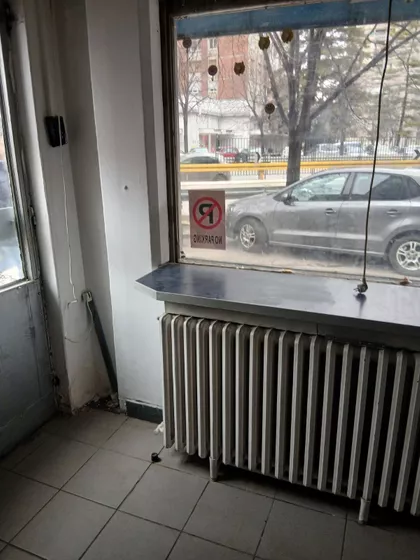 Bulevar Nemanjića 2 | 4zida.rs